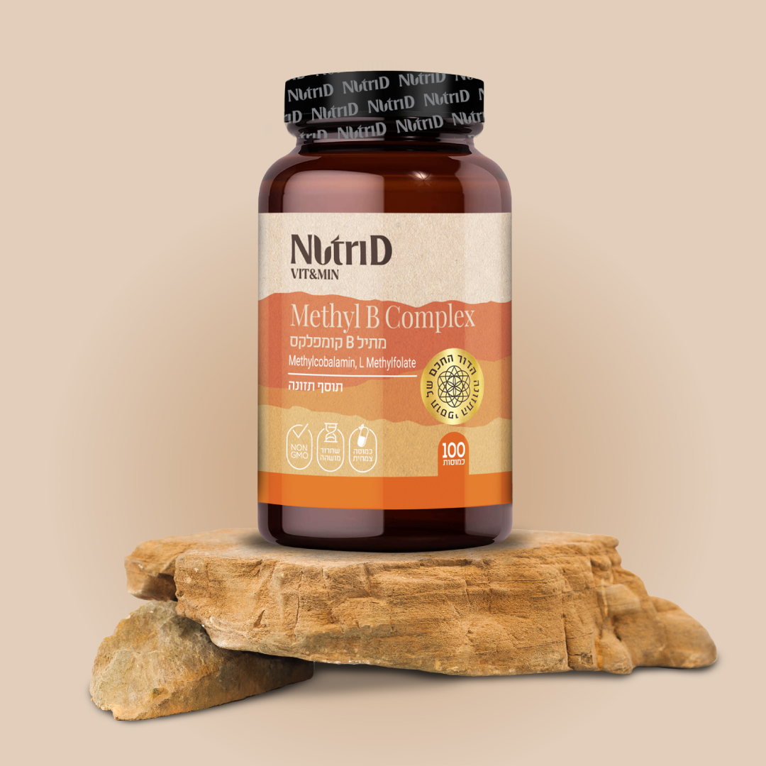 ויטמין B קומפלקס